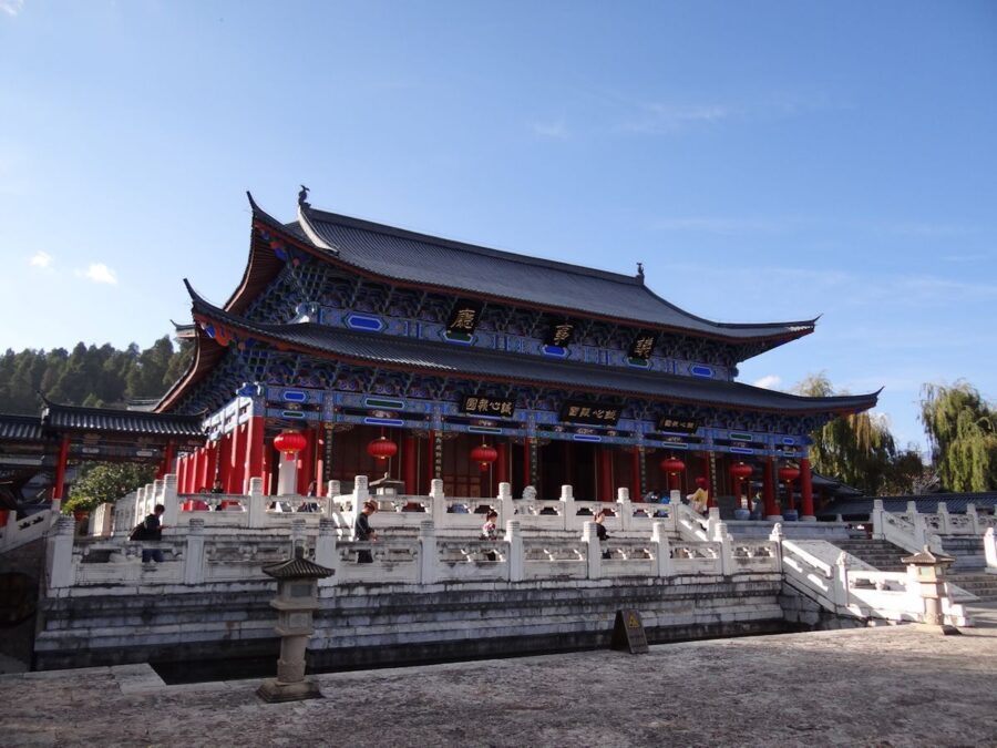 QUẢNG NGÃI - TRƯƠNG GIA GIỚI – PHƯỢNG HOÀNG CỔ TRẤN 5 ngày 4 đêm - Ảnh 9