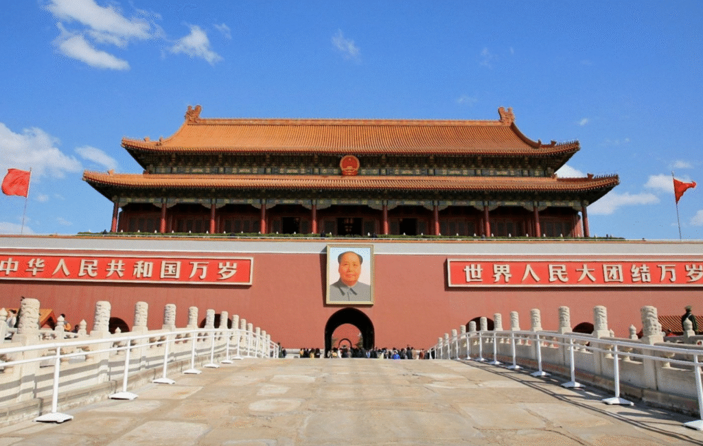 13 Thành phố du lịch ở Trung Quốc