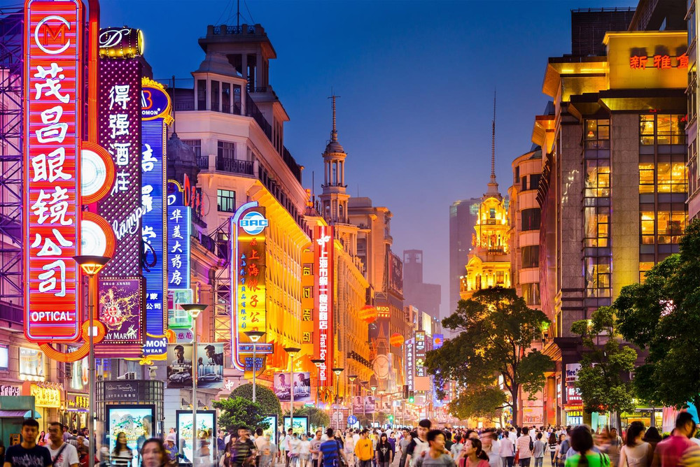 Kinh nghiệm du lịch Trung Quốc