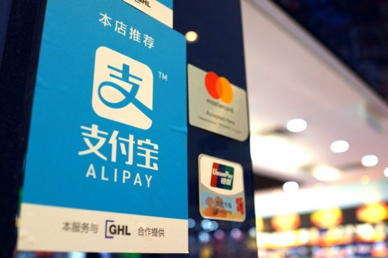 Hướng dẫn đăng ký Alipay khi đi du lịch Trung Quốc chi tiết nhất cho du khách Việt